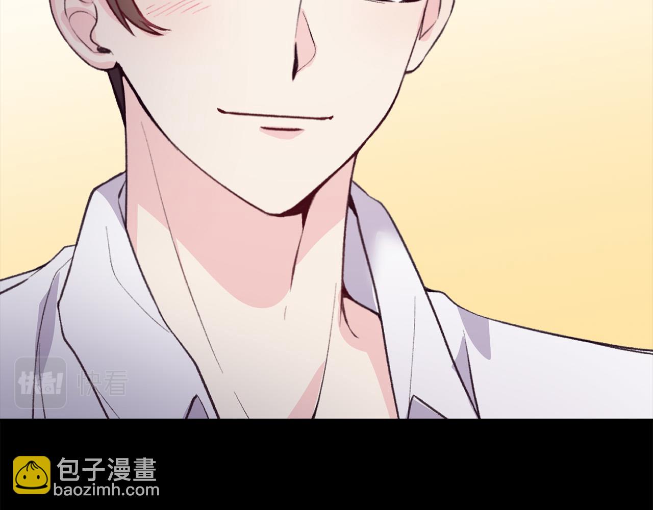 第38话 我要保护他！(1/4)-第38话