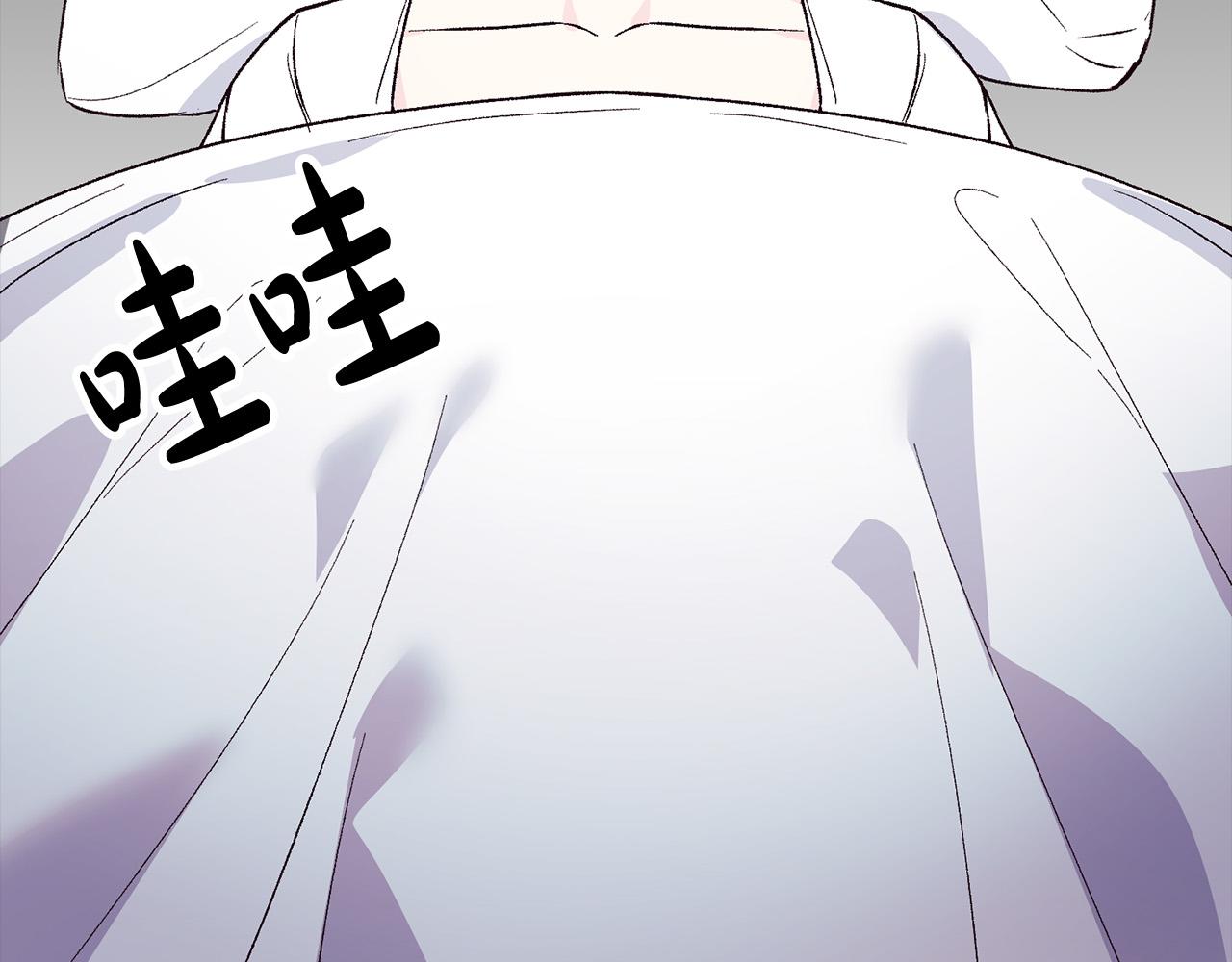 第38话 我要保护他！(1/4)-第38话