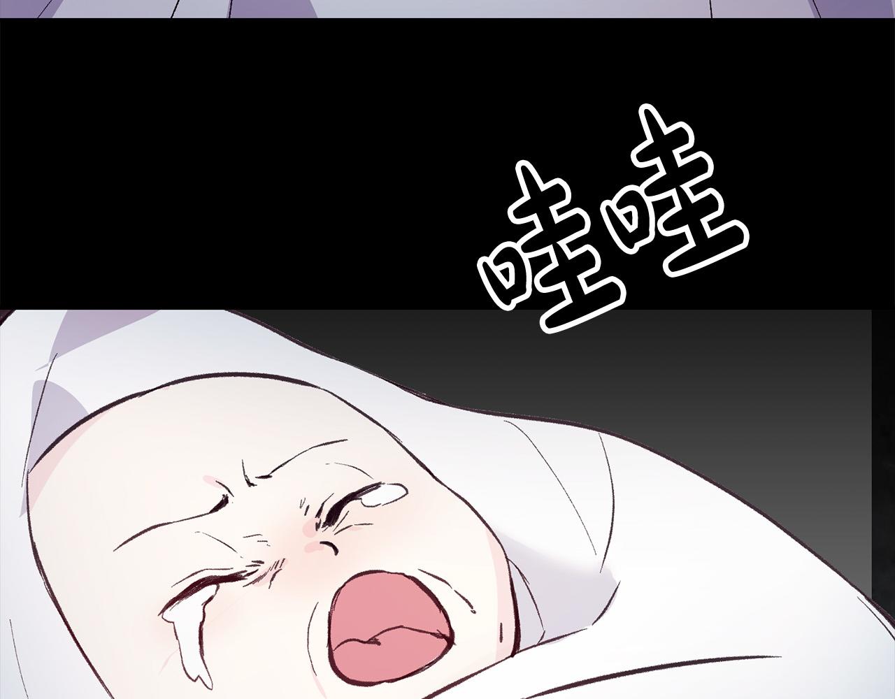 第38话 我要保护他！(1/4)-第38话