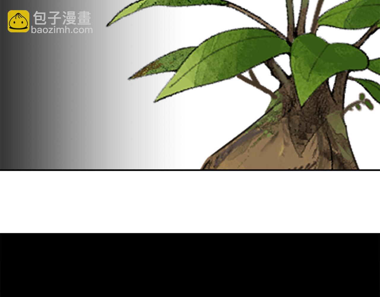 第38话 我要保护他！(1/4)-第38话