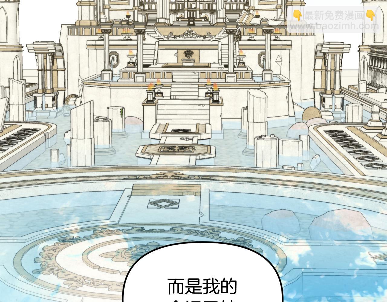 完结篇 重生的秘密(1/3)-第40话