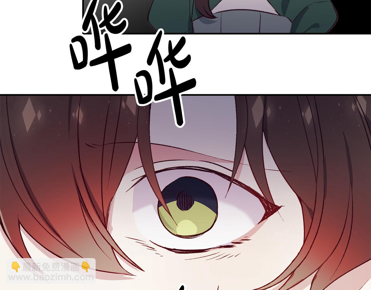 完结篇 重生的秘密(1/3)-第40话