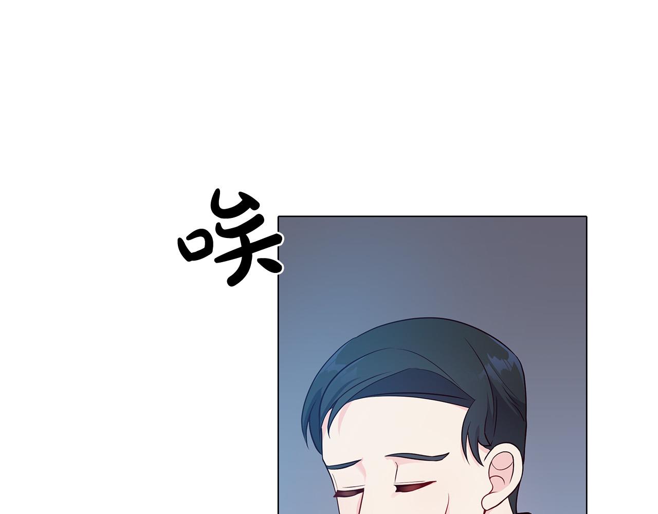 第4话 腹黑皇帝登场～(1/4)-第4话