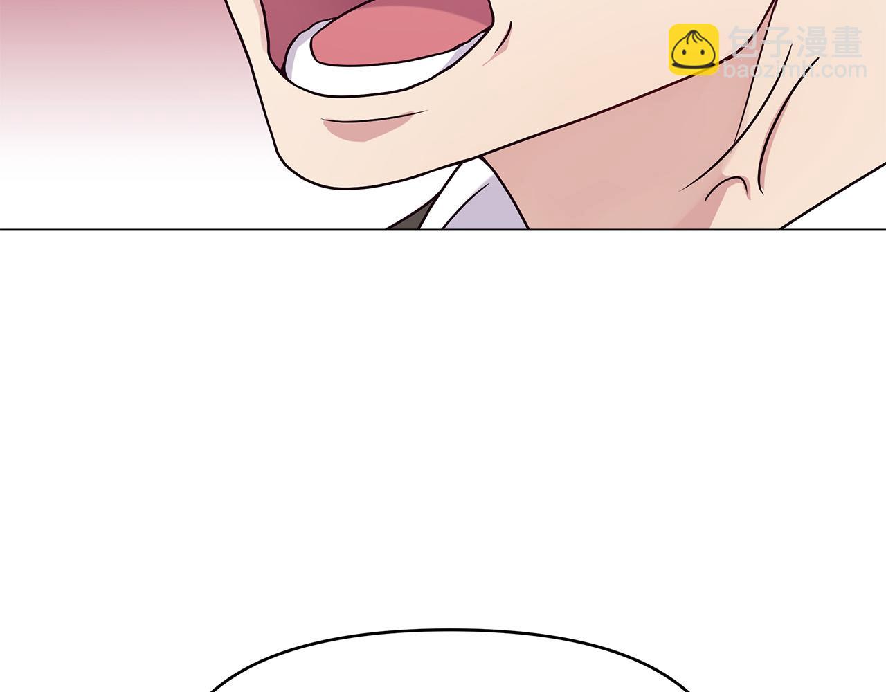 第4话 腹黑皇帝登场～(1/4)-第4话