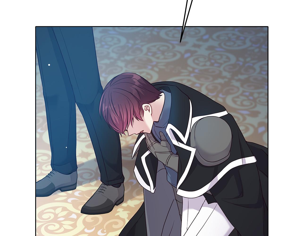 第4话 腹黑皇帝登场～(1/4)-第4话