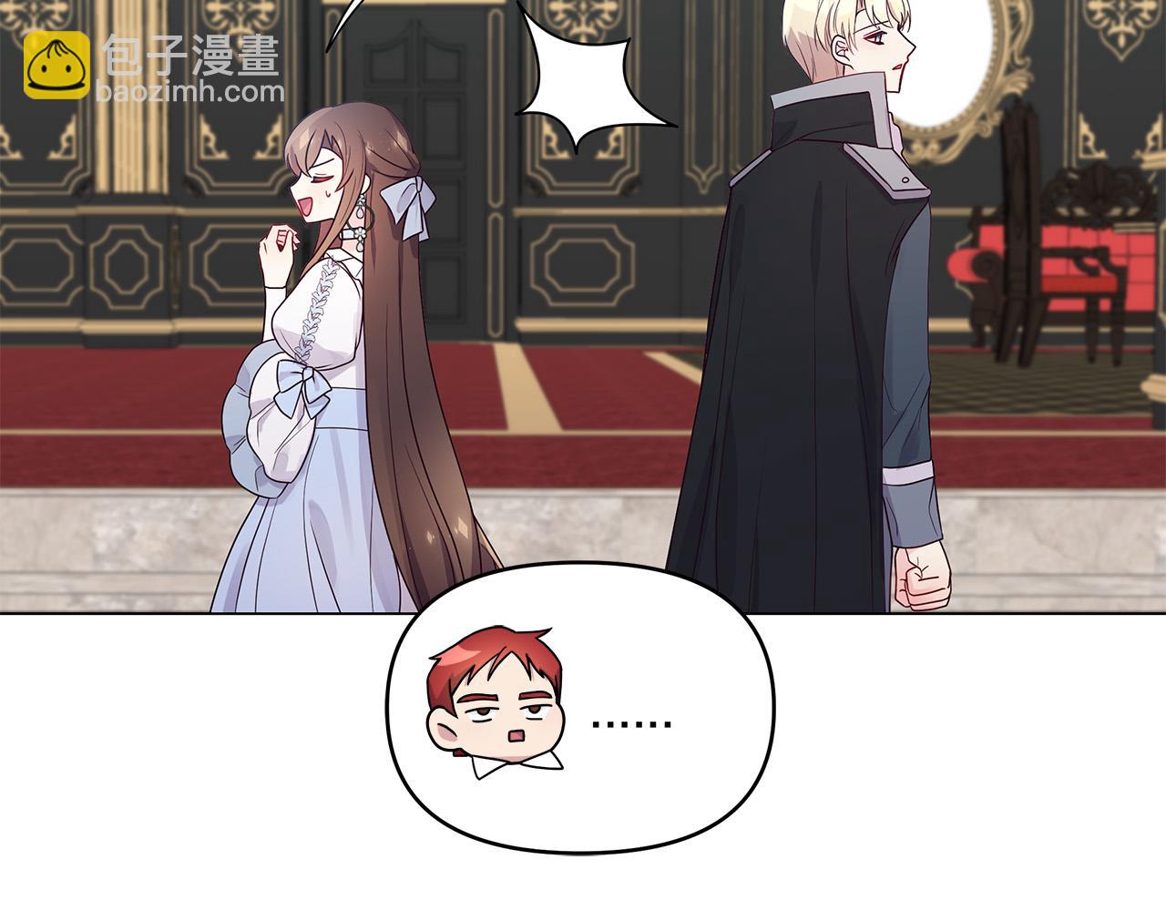 第8话 危险的试探(1/4)-第8话