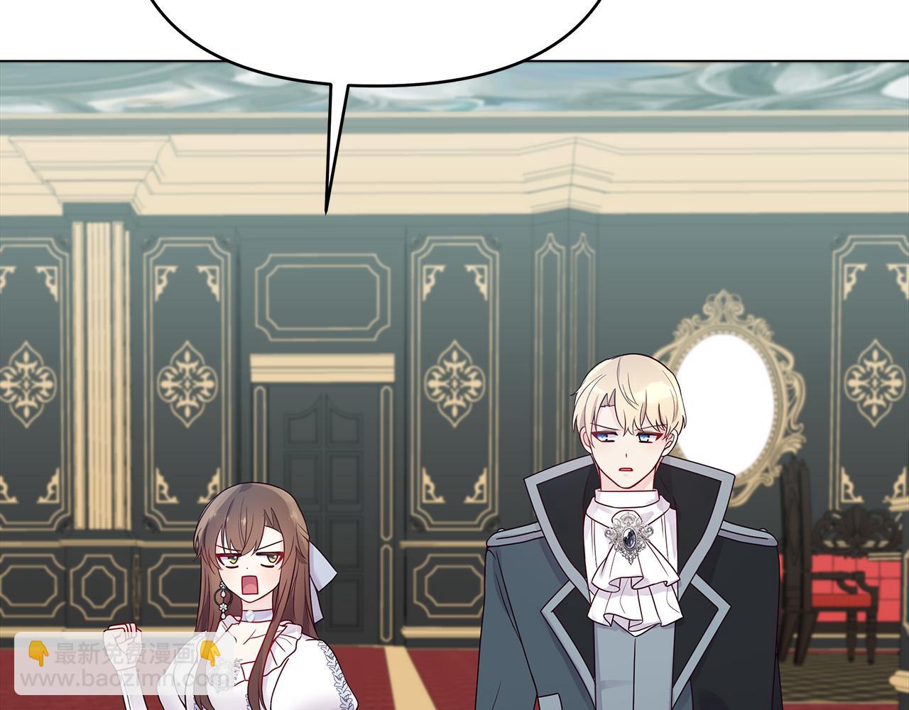 第8话 危险的试探(1/4)-第8话