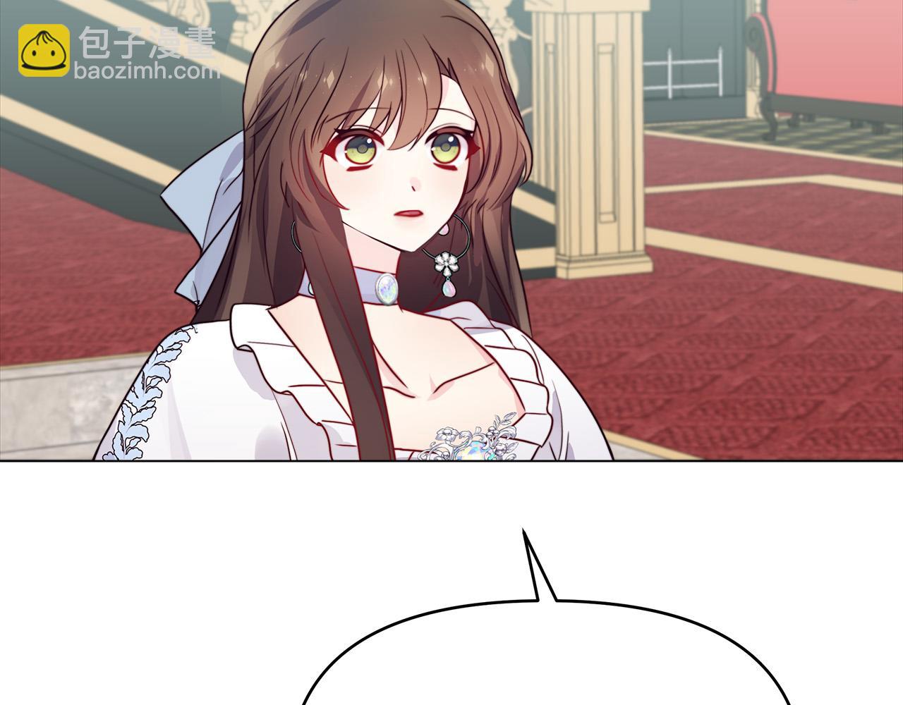 第8话 危险的试探(1/4)-第8话