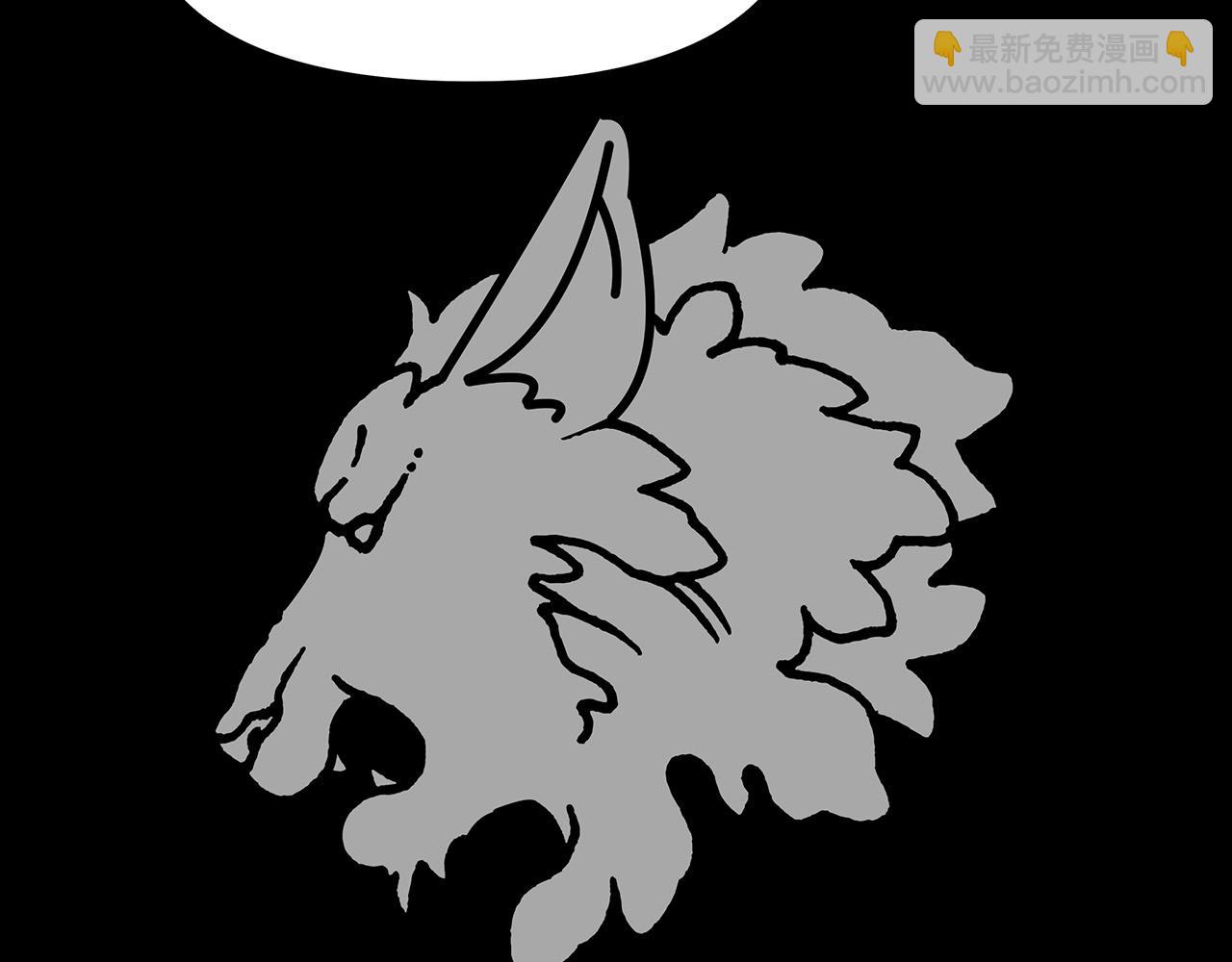 第8话 危险的试探(1/4)-第8话