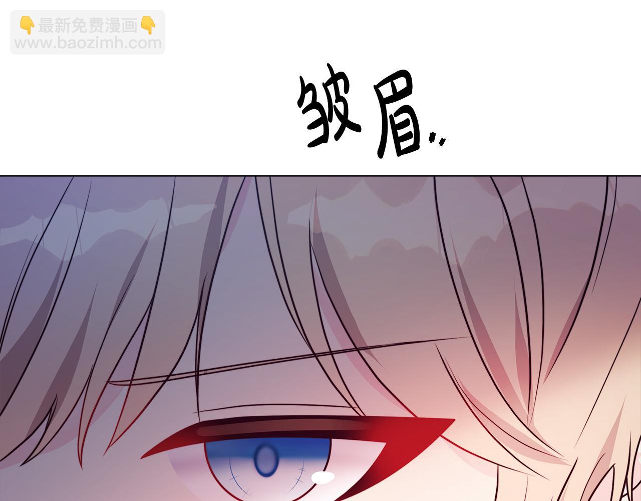 第8话 危险的试探(1/4)-第8话