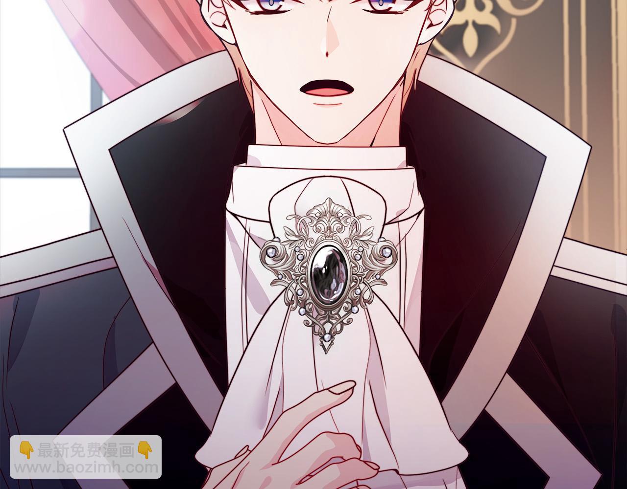 第8话 危险的试探(1/4)-第8话