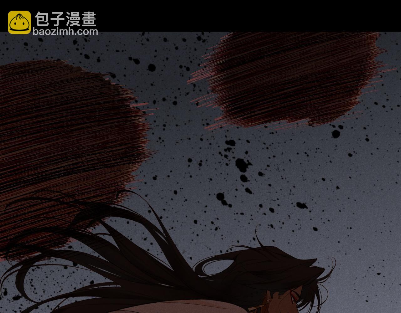 再見，我的國王 - 第58話  ‘釣魚行動’(3/4) - 1