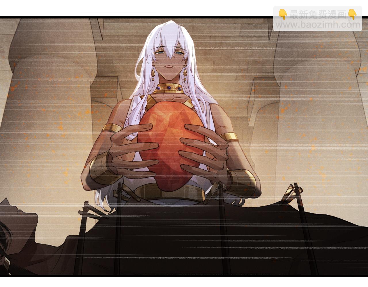 再見，我的國王 - 第58話  ‘釣魚行動’(3/4) - 3