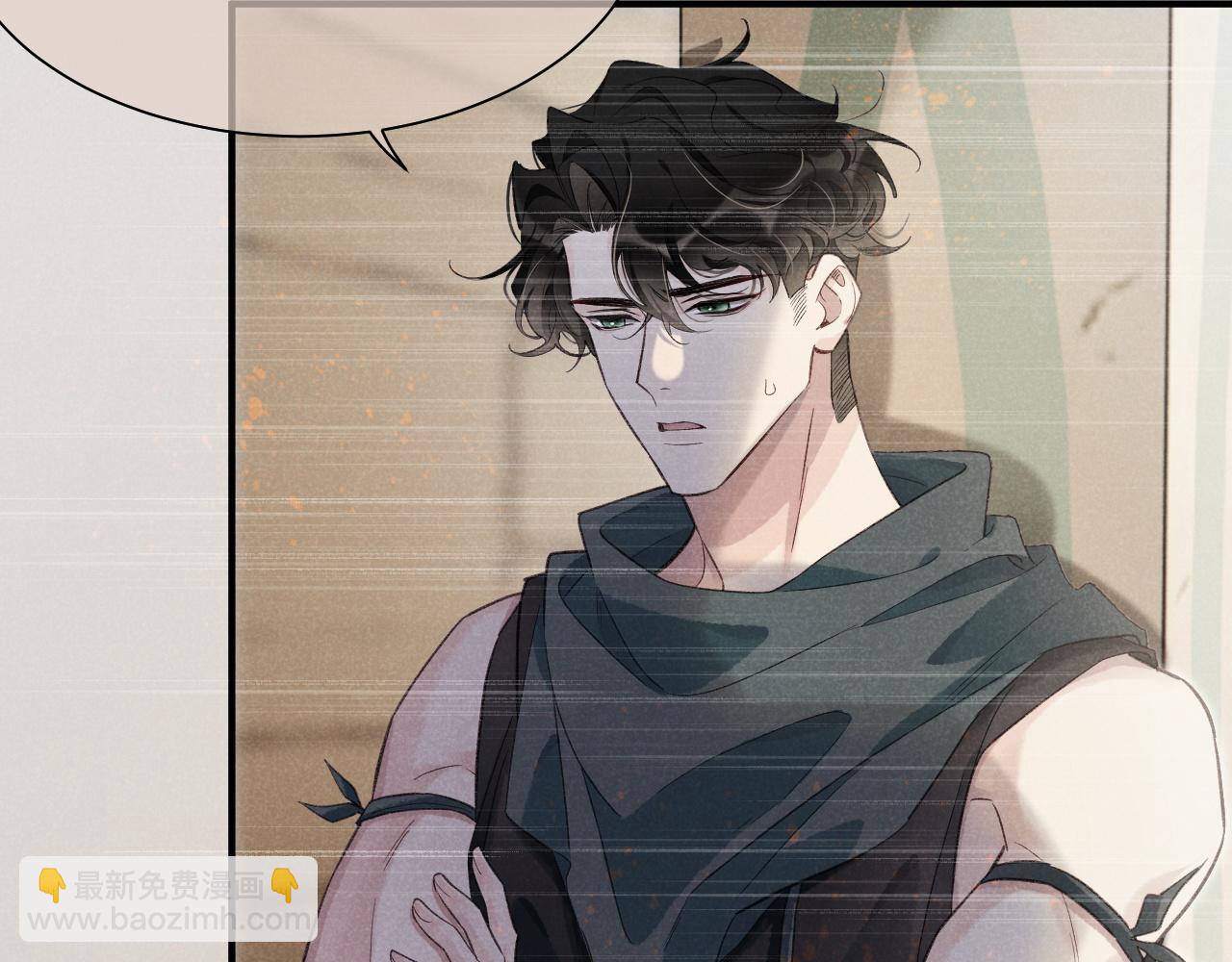 再見，我的國王 - 第58話  ‘釣魚行動’(3/4) - 8