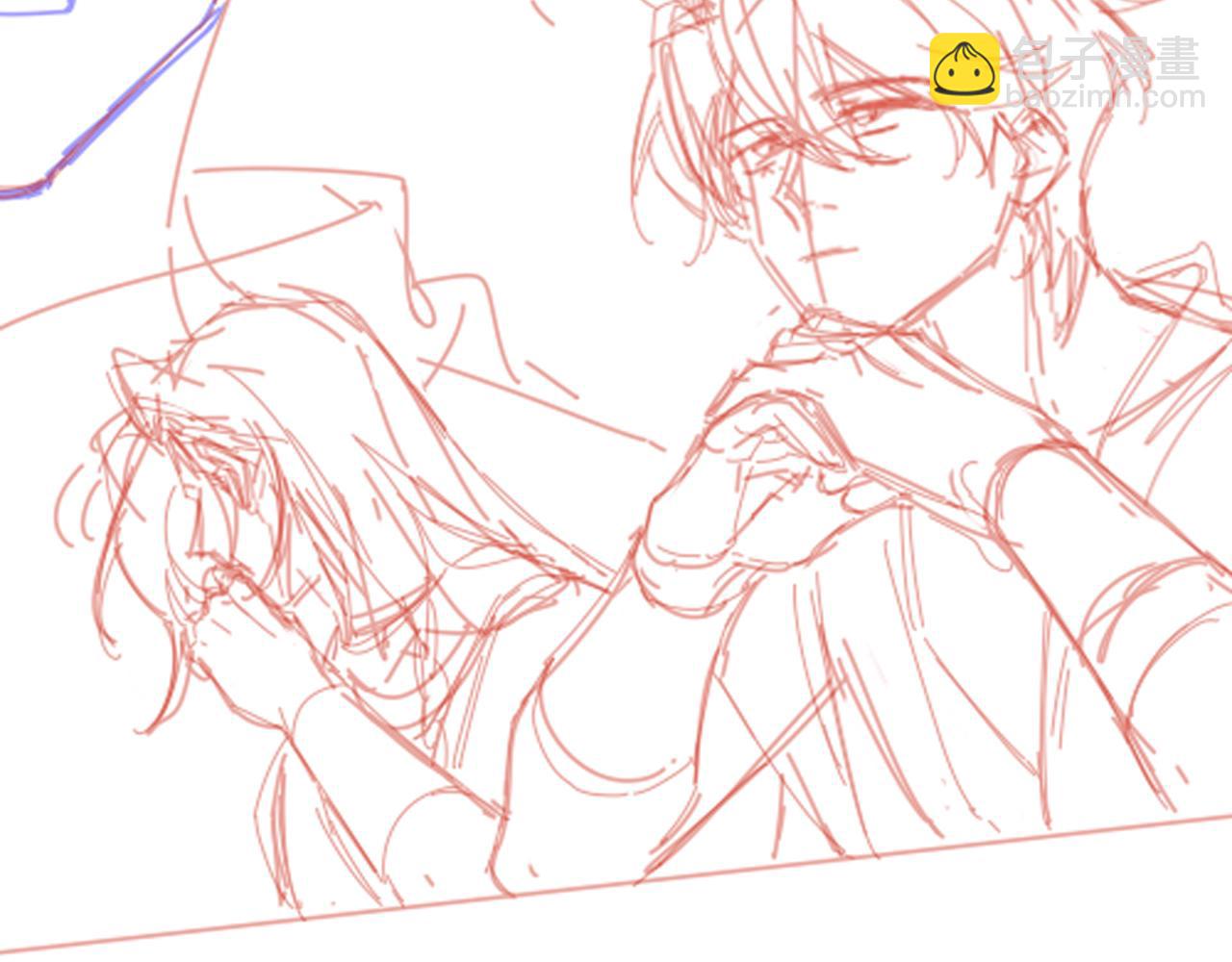 再見，我的國王 - 第58話  ‘釣魚行動’(4/4) - 3