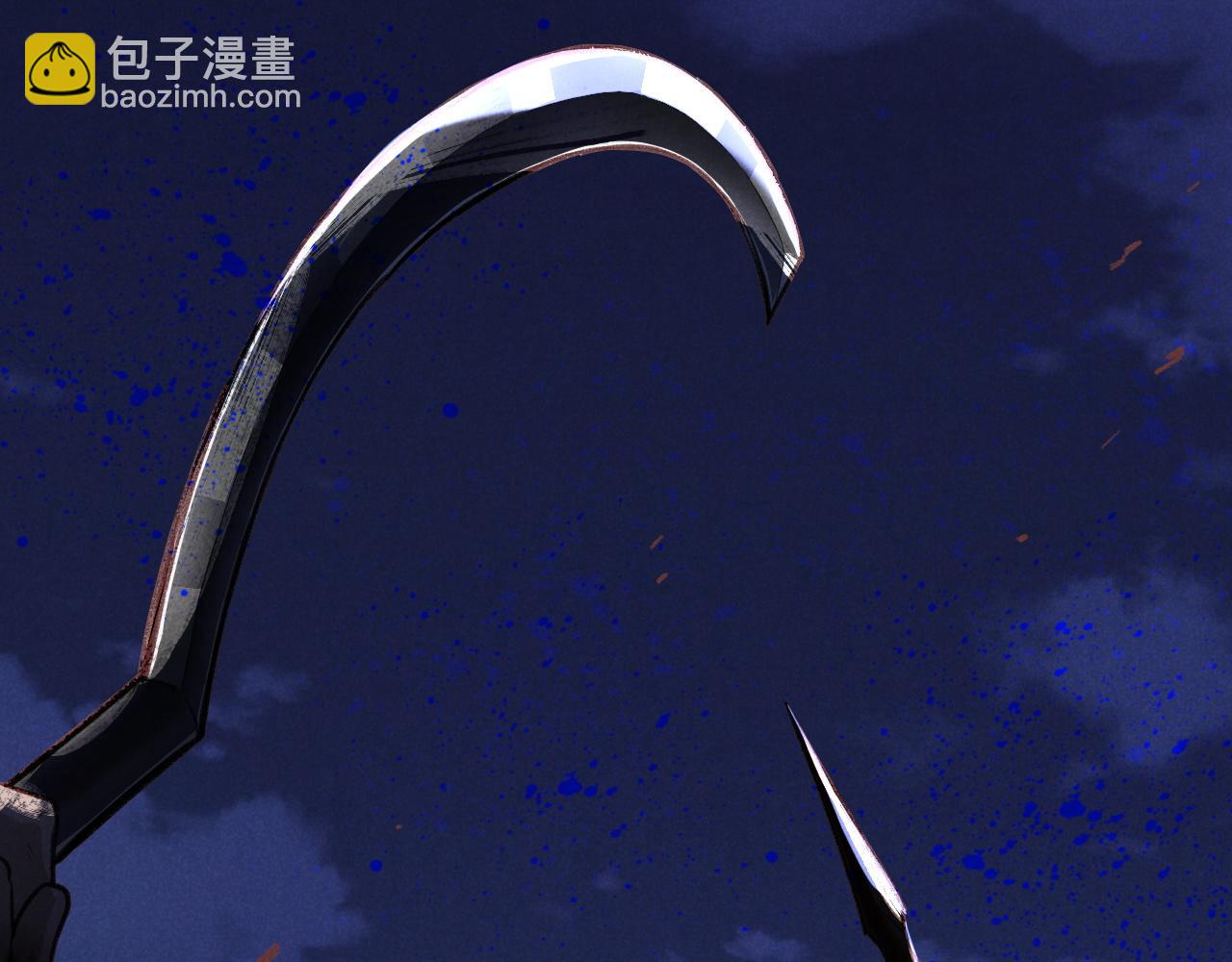 再見，我的國王 - 第58話  ‘釣魚行動’(1/4) - 6