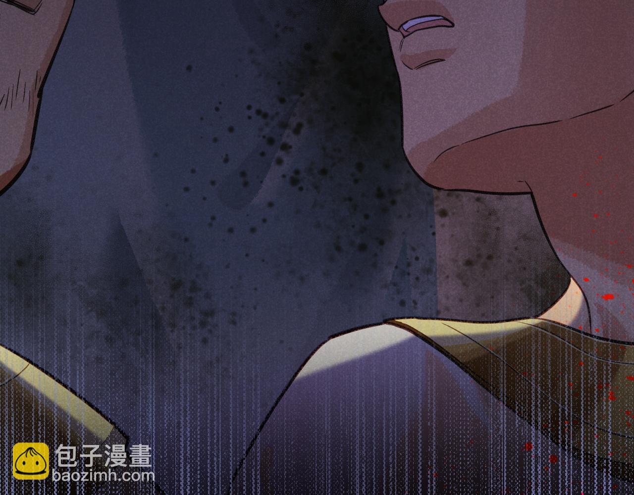 再見，我的國王 - 第58話  ‘釣魚行動’(1/4) - 1