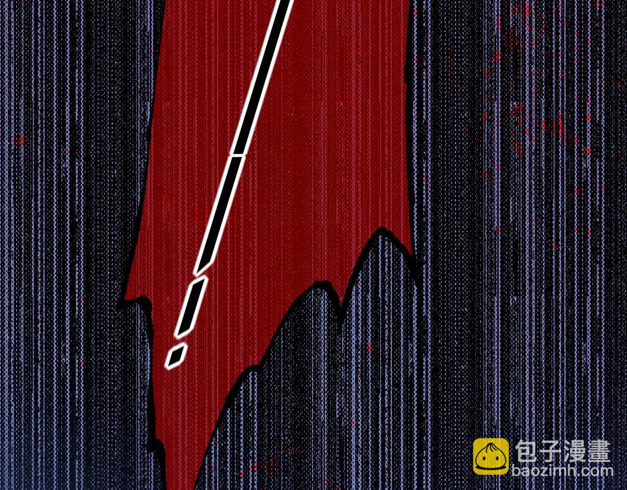 再見，我的國王 - 第58話  ‘釣魚行動’(1/4) - 3