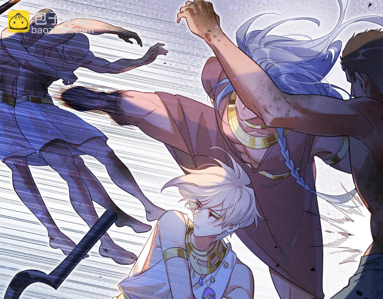 再見，我的國王 - 第58話  ‘釣魚行動’(2/4) - 3