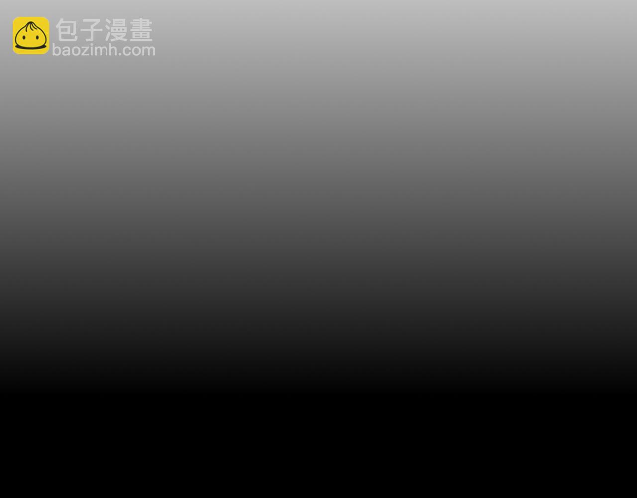 再見，我的國王 - 第58話  ‘釣魚行動’(1/4) - 1