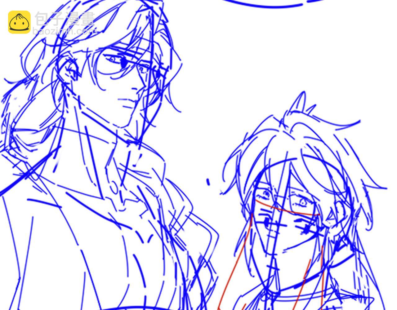 再見，我的國王 - 第59話 舞藝表演？？(3/3) - 4