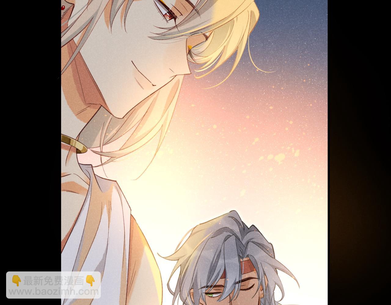 再見，我的國王 - 第61話 鹹豬手！？(3/3) - 6