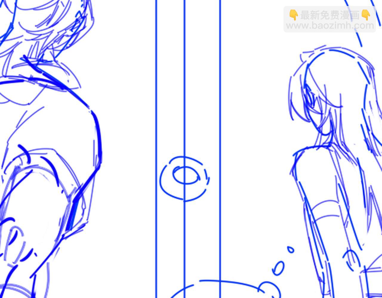 再見，我的國王 - 第61話 鹹豬手！？(3/3) - 2