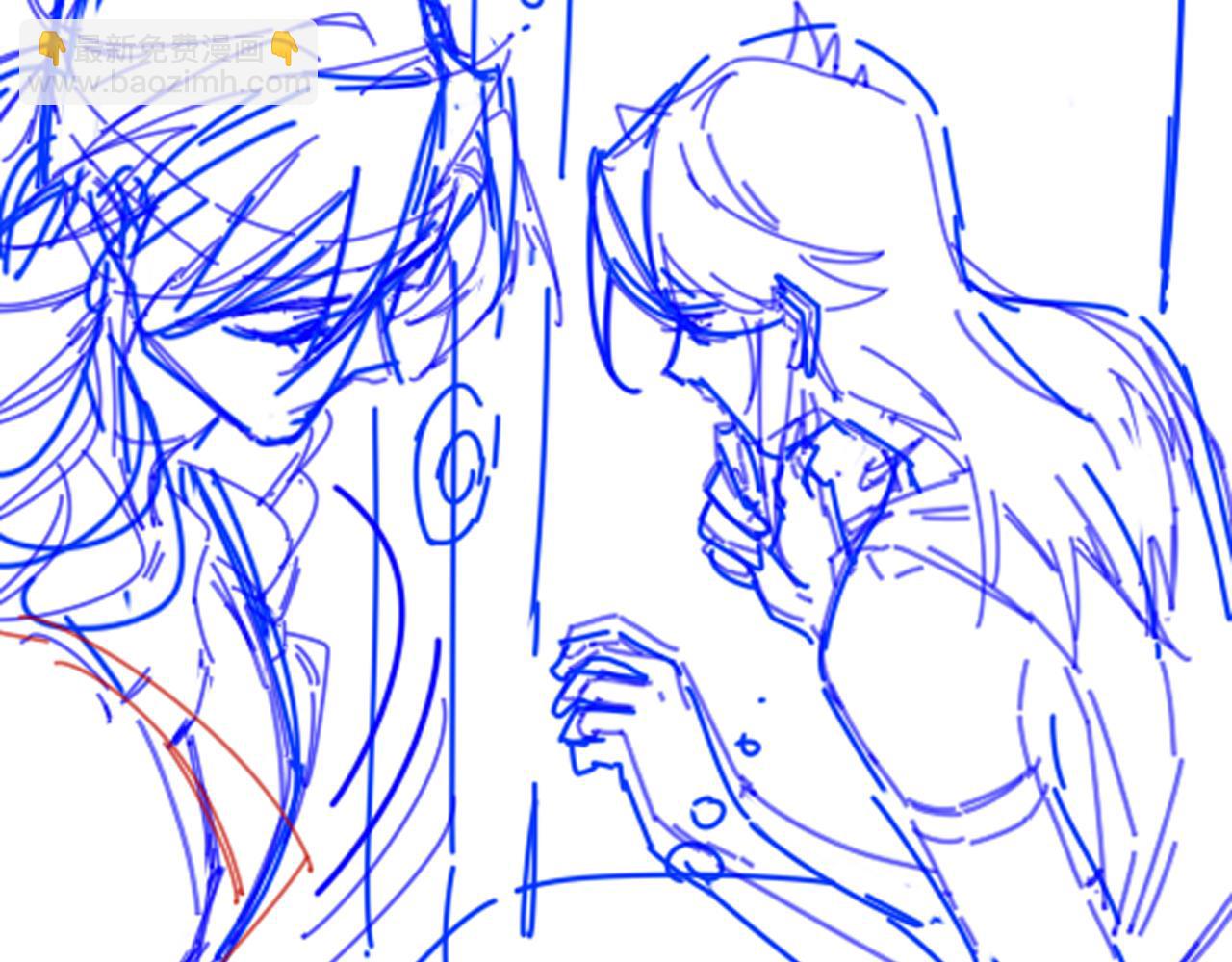 再見，我的國王 - 第61話 鹹豬手！？(3/3) - 4