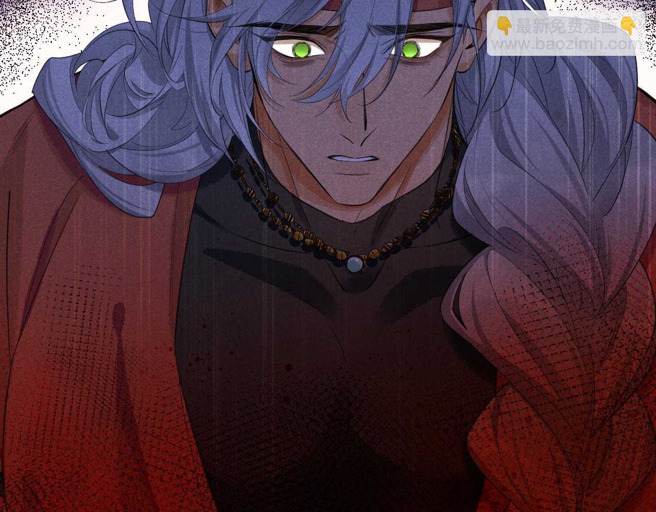 再見，我的國王 - 第61話 鹹豬手！？(2/3) - 7