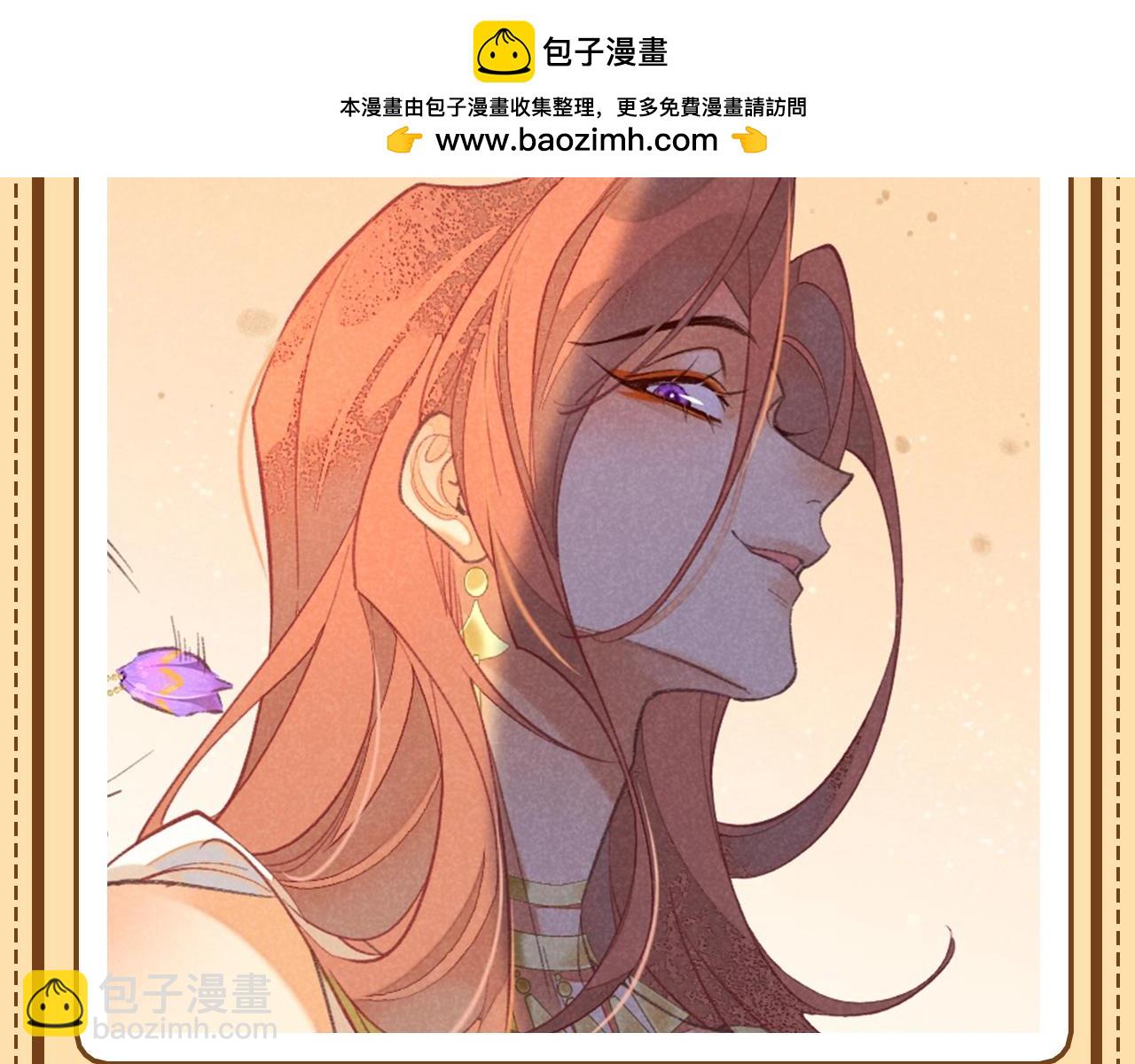再見，我的國王 - 第50期 整活企劃：收集各位的“惡人臉” - 2