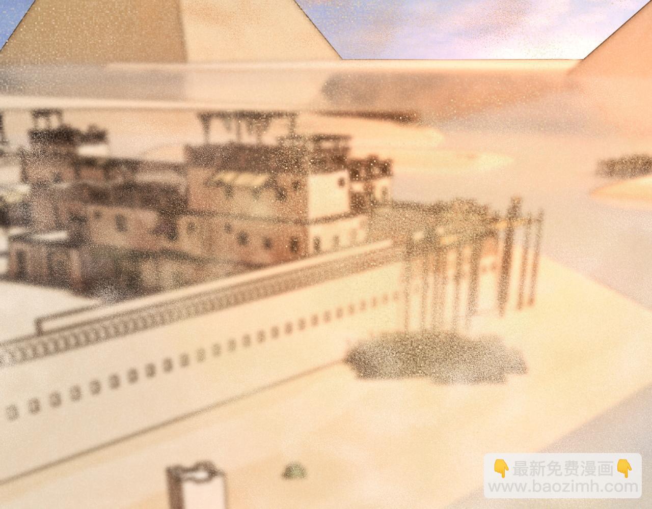 再見，我的國王 - 第11話  送命題(3/3) - 7