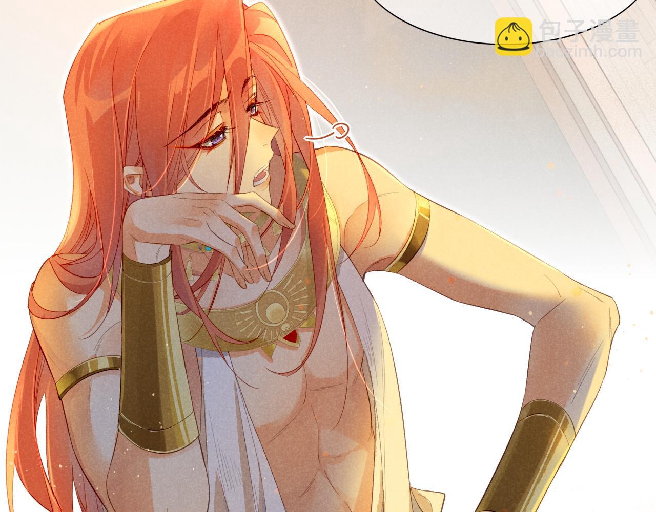 再見，我的國王 - 第11話  送命題(3/3) - 3