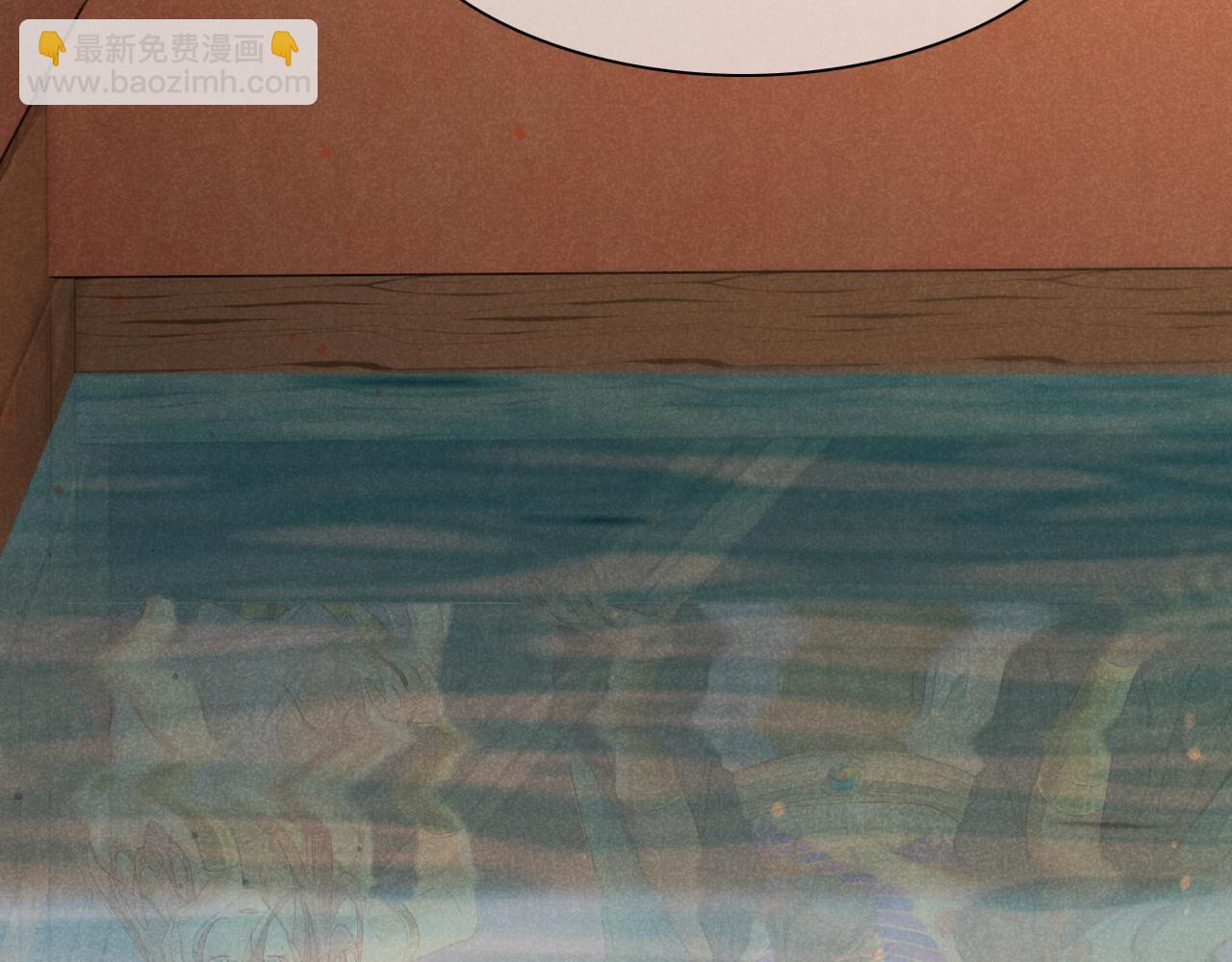 再見，我的國王 - 第11話  送命題(3/3) - 1