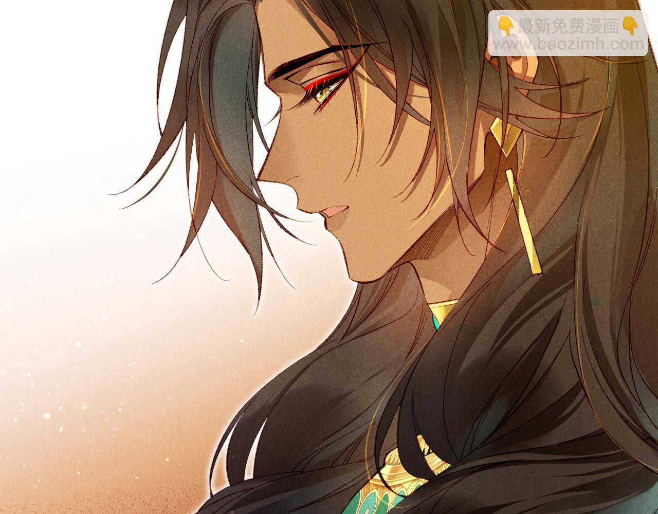 再見，我的國王 - 第11話  送命題(3/3) - 3