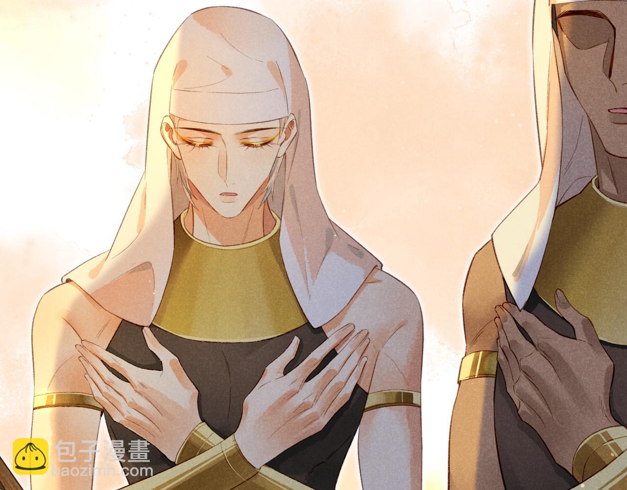 再見，我的國王 - 第11話  送命題(3/3) - 3