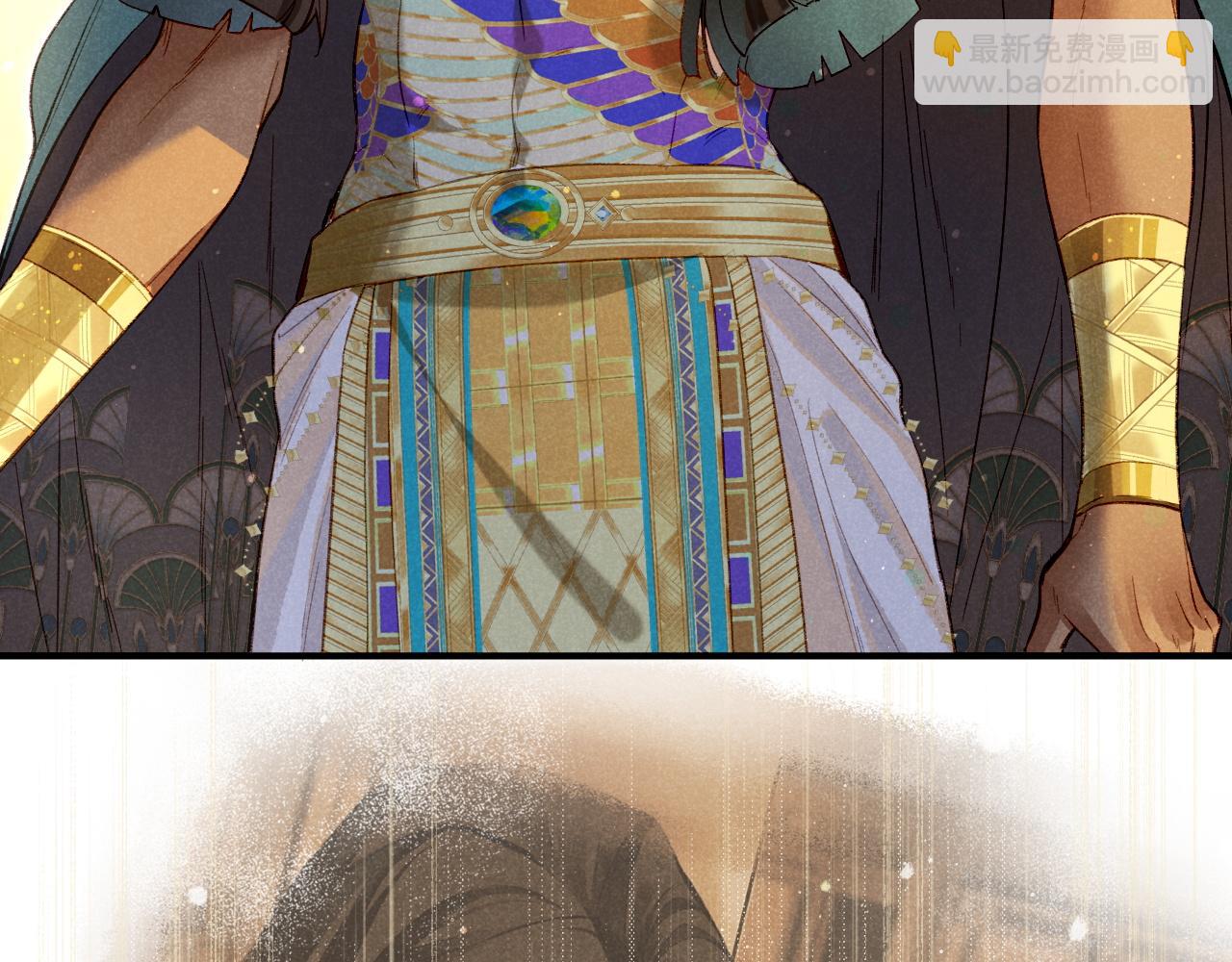 再見，我的國王 - 第11話  送命題(3/3) - 1