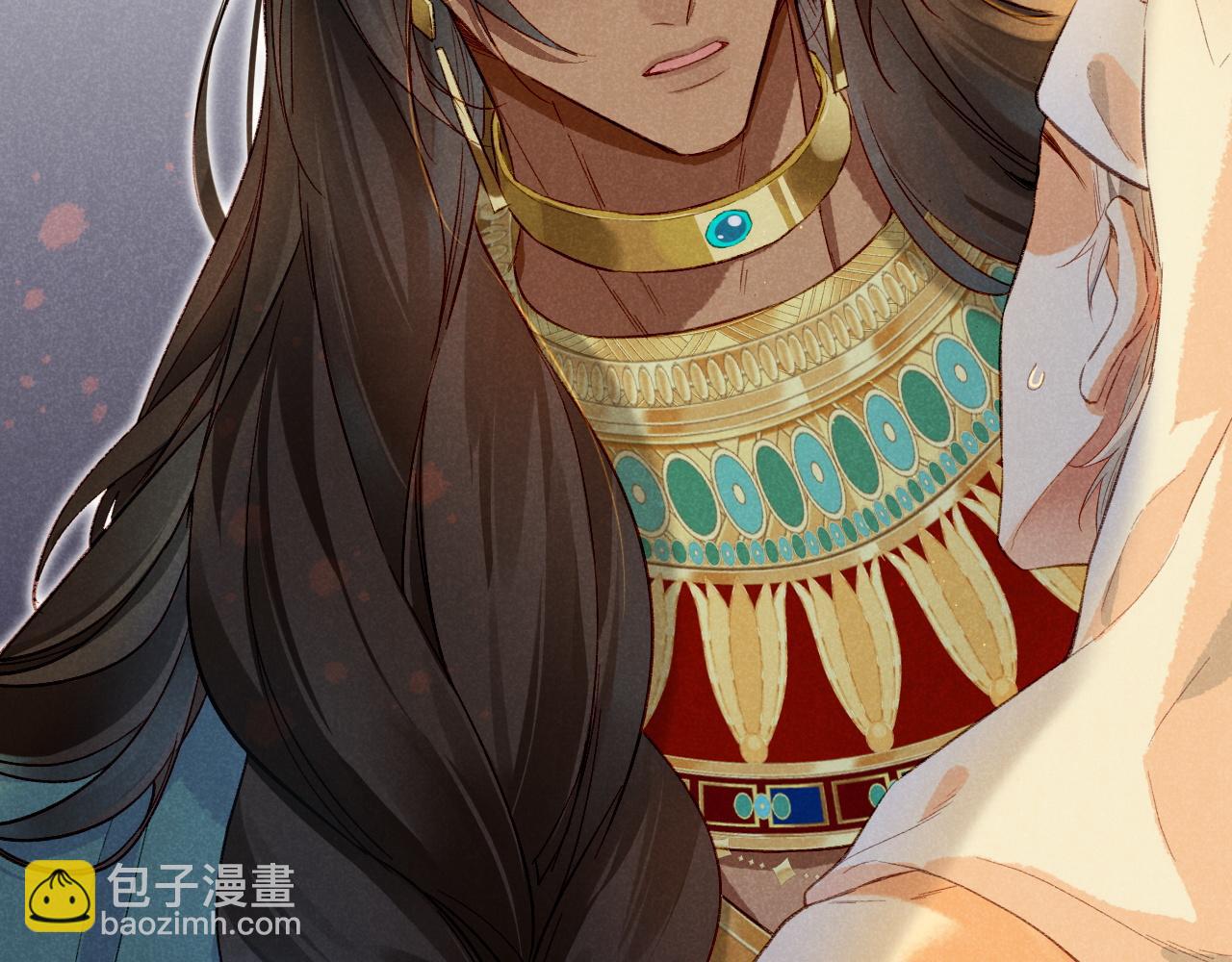 再見，我的國王 - 第11話  送命題(3/3) - 6