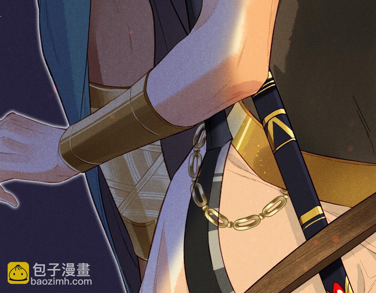 再見，我的國王 - 第11話  送命題(3/3) - 1