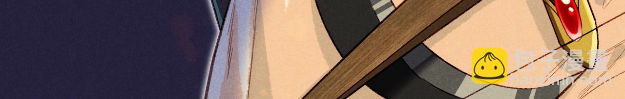 再見，我的國王 - 第11話  送命題(3/3) - 2