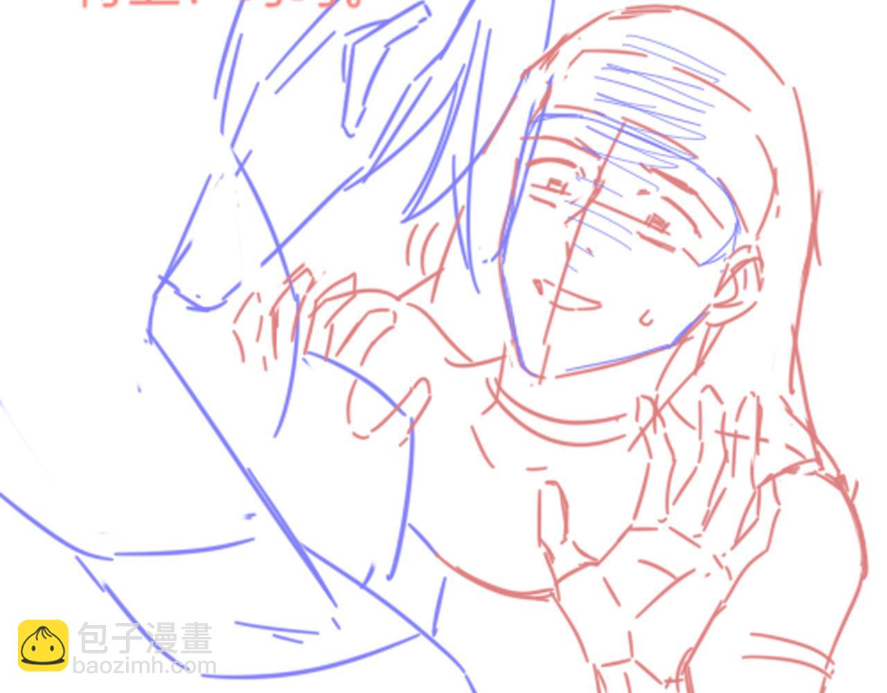 再見，我的國王 - 第11話  送命題(3/3) - 6