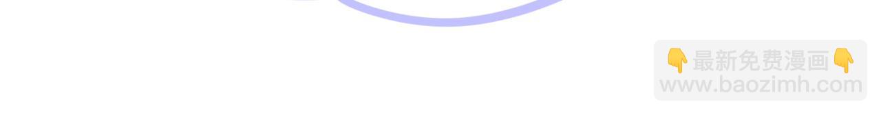 再見，我的國王 - 第11話  送命題(3/3) - 2