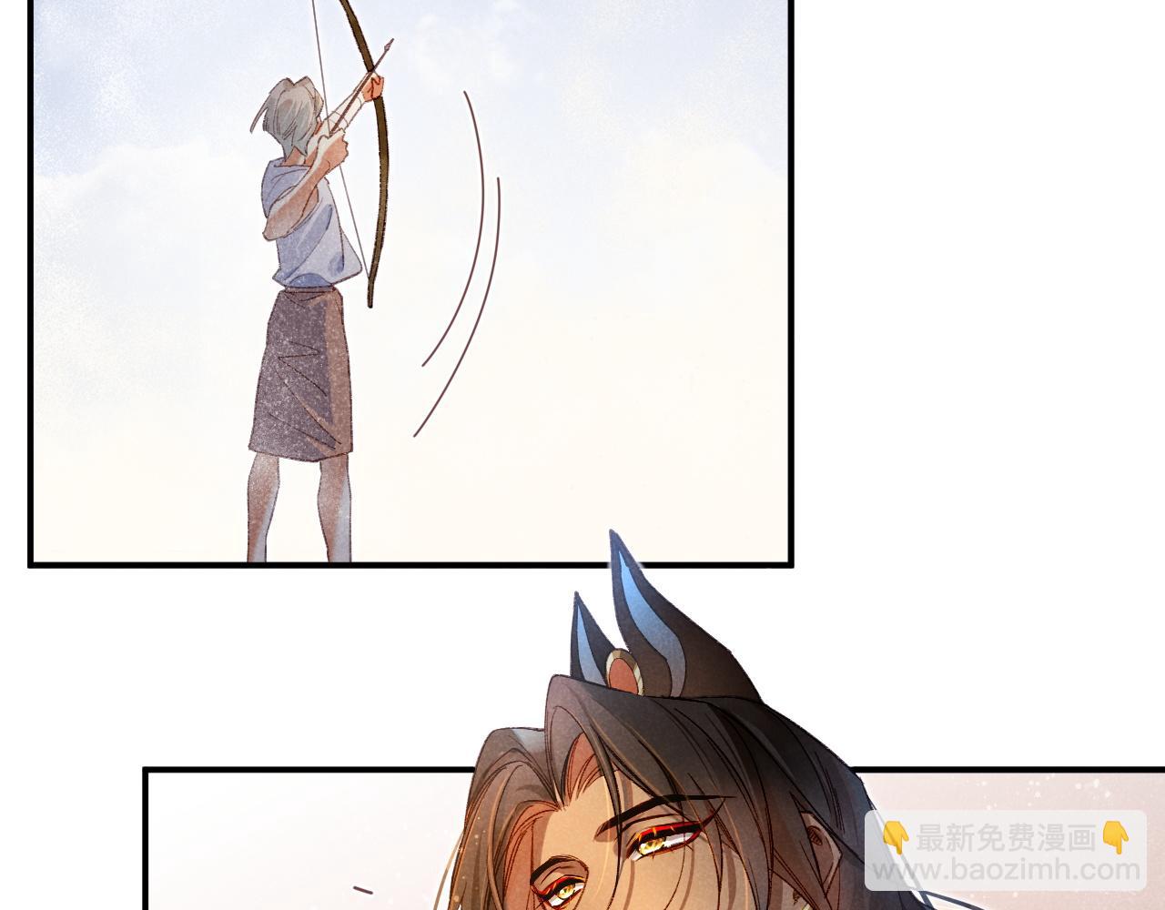 再見，我的國王 - 第11話  送命題(2/3) - 3