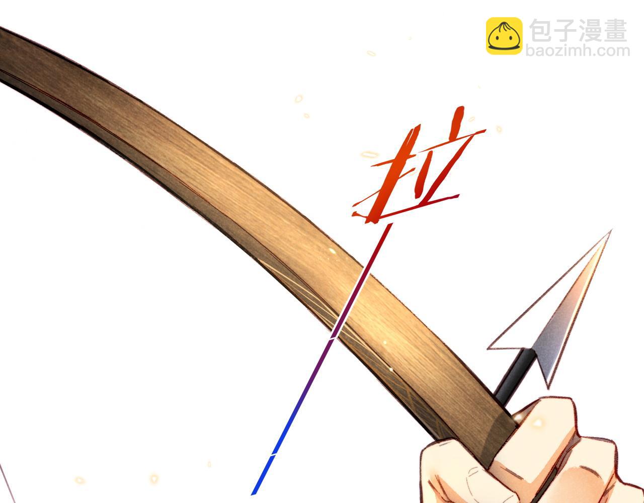 再見，我的國王 - 第11話  送命題(2/3) - 4