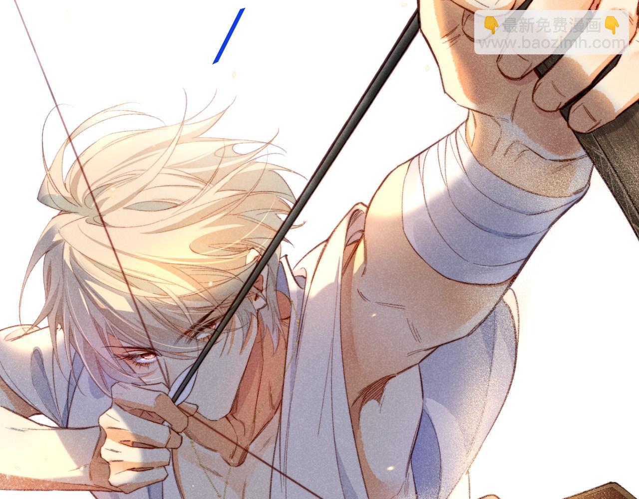 再見，我的國王 - 第11話  送命題(2/3) - 5