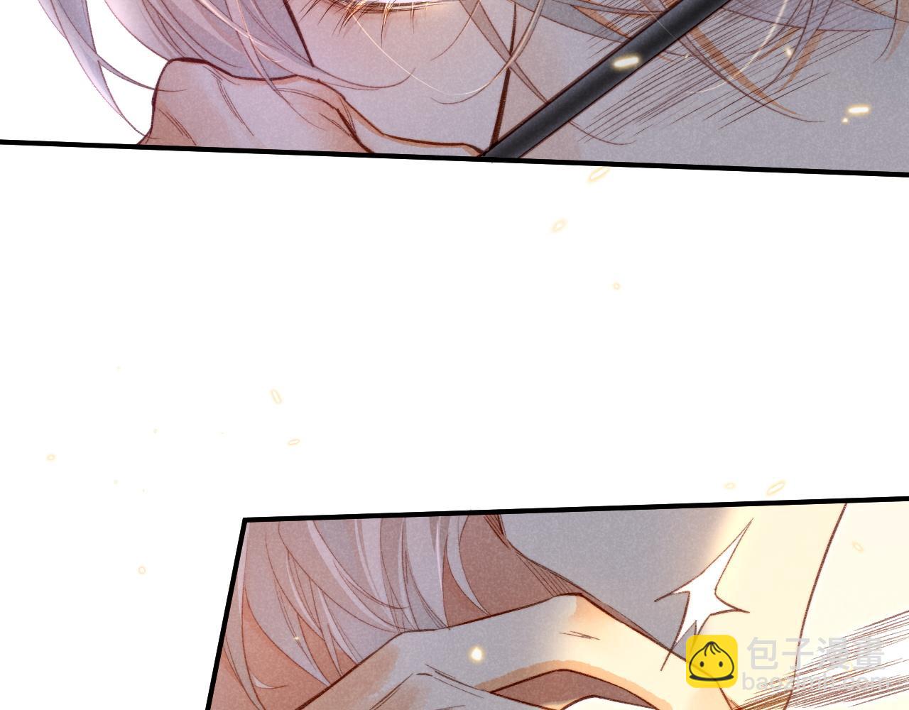 再見，我的國王 - 第11話  送命題(2/3) - 7