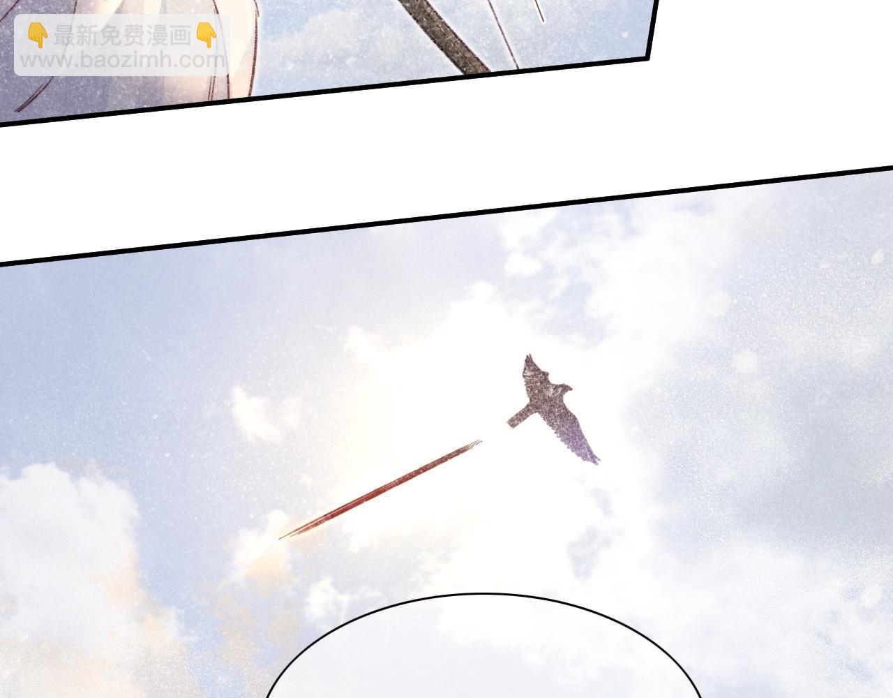 再見，我的國王 - 第11話  送命題(2/3) - 2