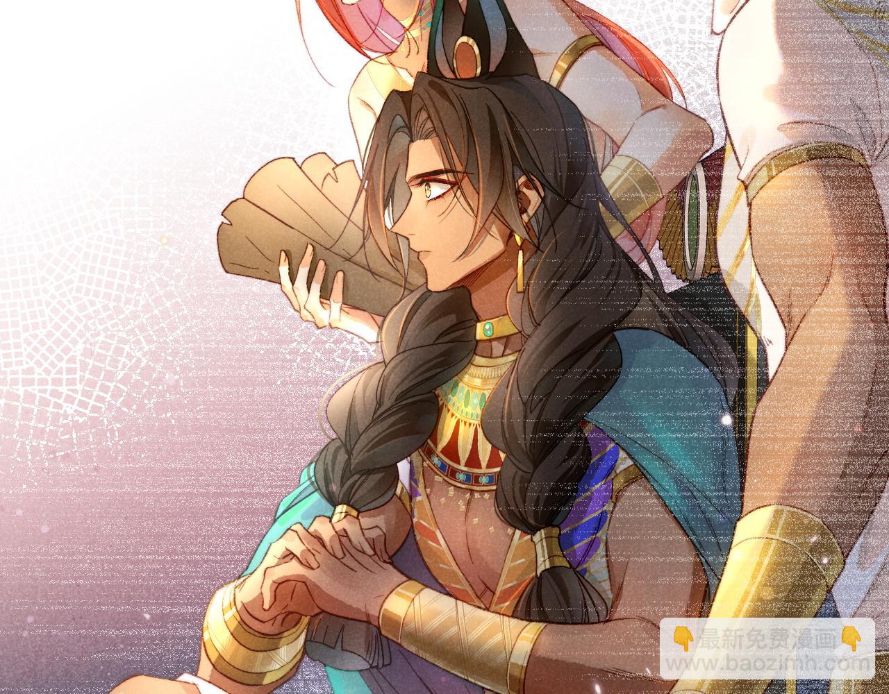 再見，我的國王 - 第11話  送命題(2/3) - 2