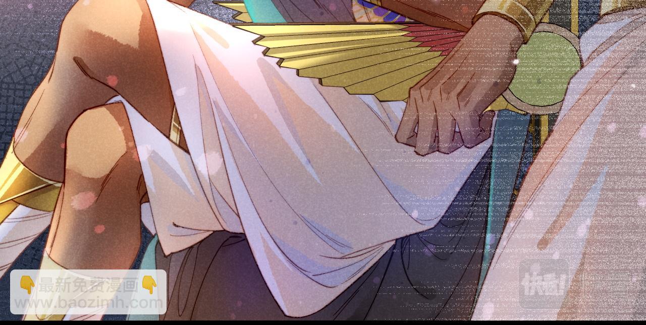 再見，我的國王 - 第11話  送命題(2/3) - 3