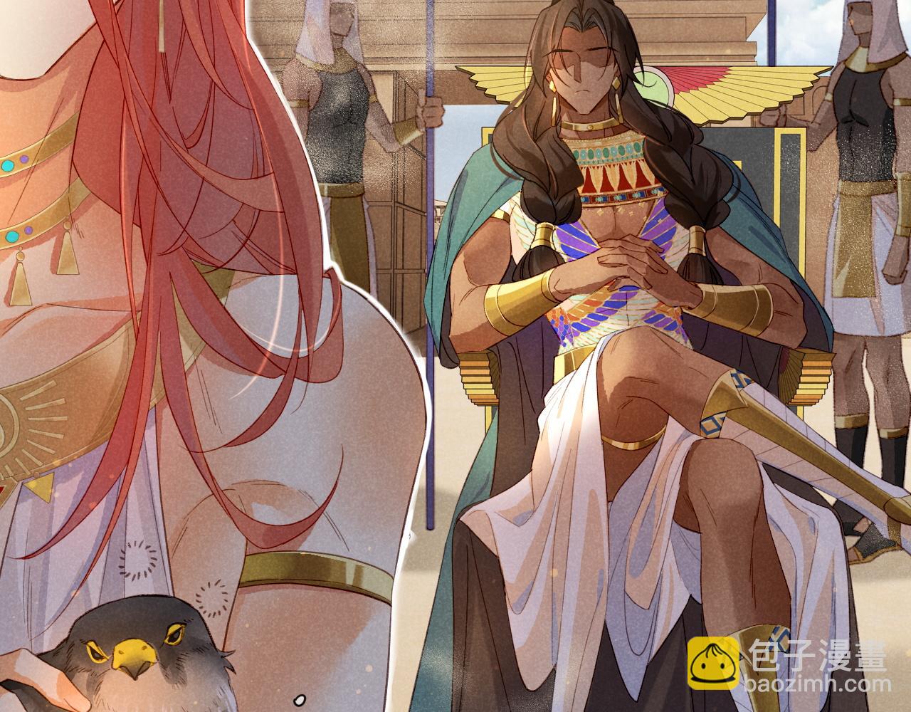 再見，我的國王 - 第11話  送命題(2/3) - 1