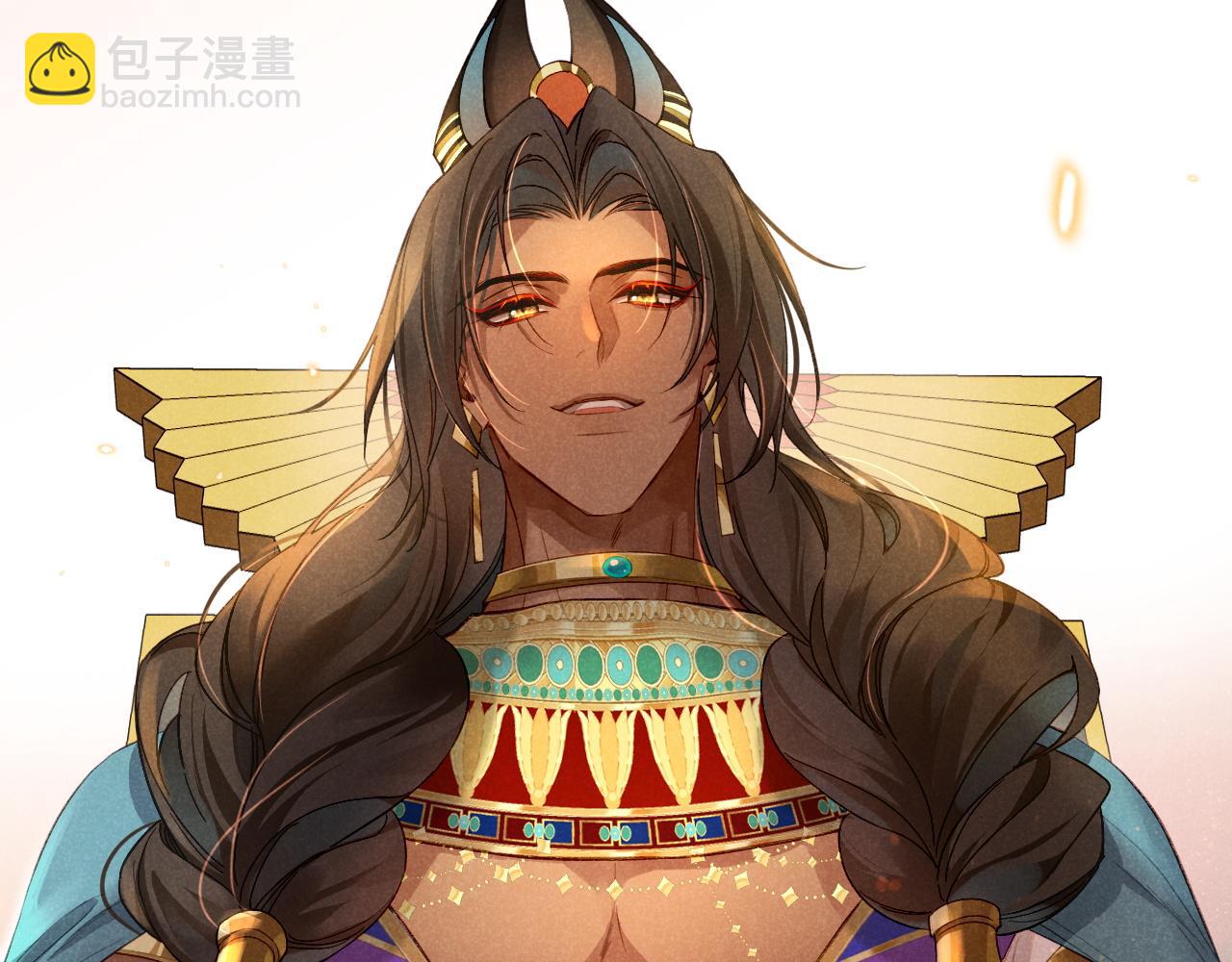 再見，我的國王 - 第11話  送命題(2/3) - 4